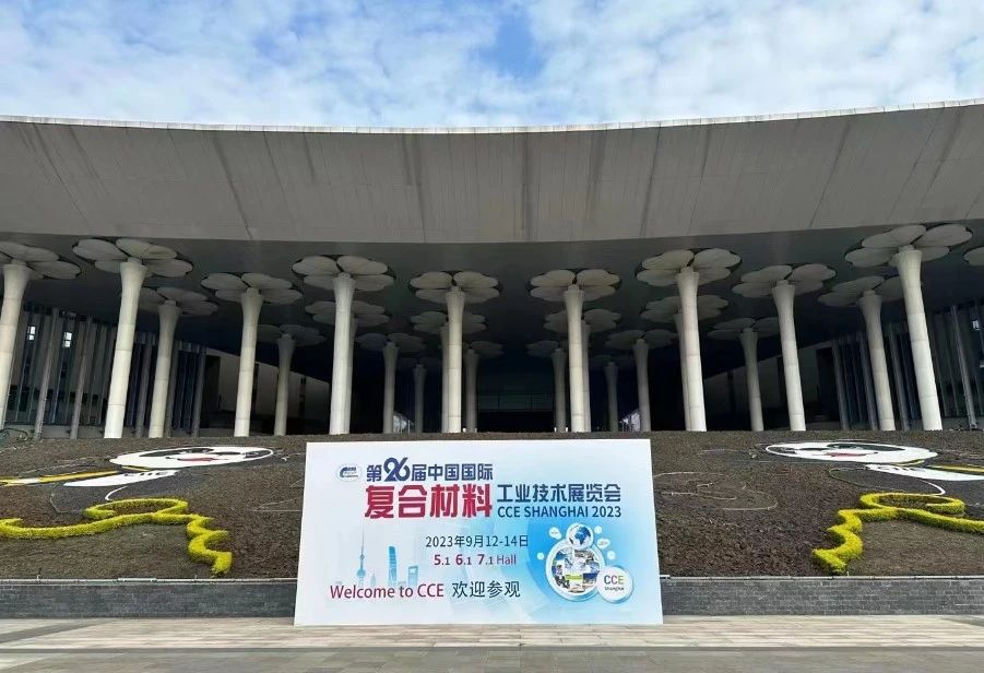 碳纖維，預(yù)氧絲，芳綸，PTFE，聚丙烯腈