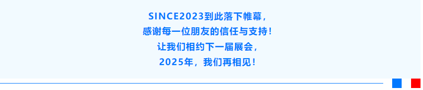 碳纖維，預(yù)氧絲，芳綸，PTFE，聚丙烯腈
