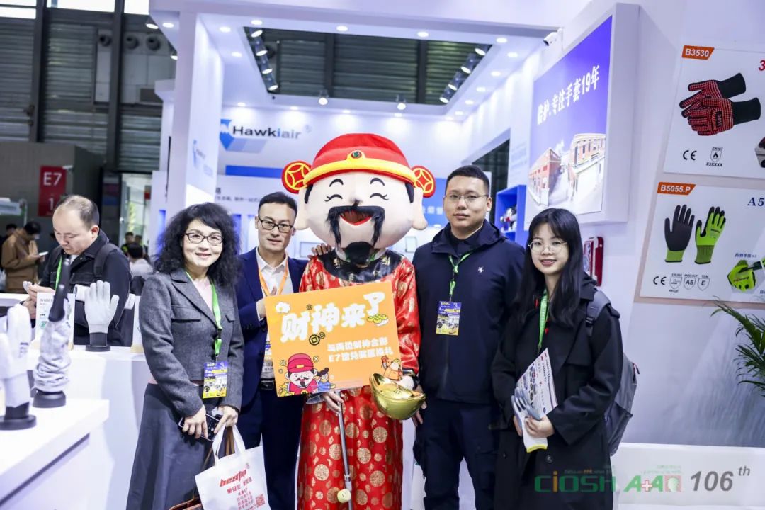 碳纖維，預(yù)氧絲，芳綸，PTFE，聚丙烯腈