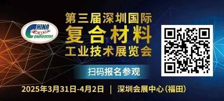 碳纖維，預(yù)氧絲，芳綸，PTFE，聚丙烯腈